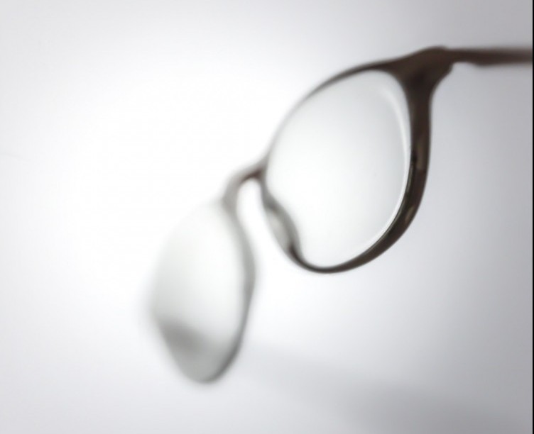 A pair of black eyeglasses